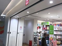 -优衣库(上海虹口龙之梦店)