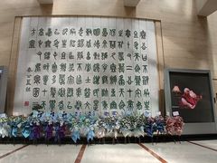 -北京保利大厦酒店(东四十条地铁站店)