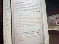 -迪庆藏族自治州博物馆