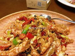 豉香金蒜焗大虾-香山家宴