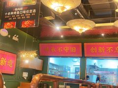 -锦尚阁烤鱼(望京新荟城店)