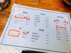 菜单-小梁哥云吞面(黄贝岭店)