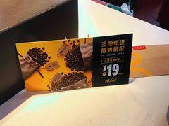 -麦当劳(杭州庆春路店)