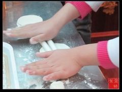 -宝正臻天津包子总店(金阳光居易店)