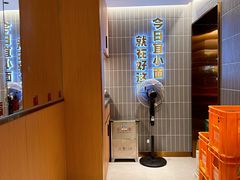 大堂-好這口重庆小面(总店)