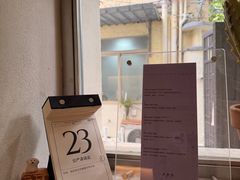 -O.P.S. CAFE