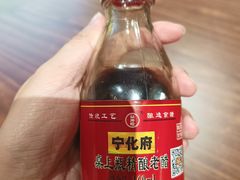 -良米山·云南野生菌过桥米线(上海首店)