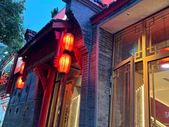 -玉林串串香·成都老字号(玉林街总店)