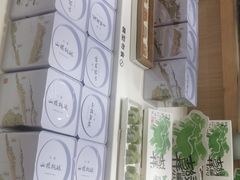 -阮大兴糕团(滨江宝龙店)