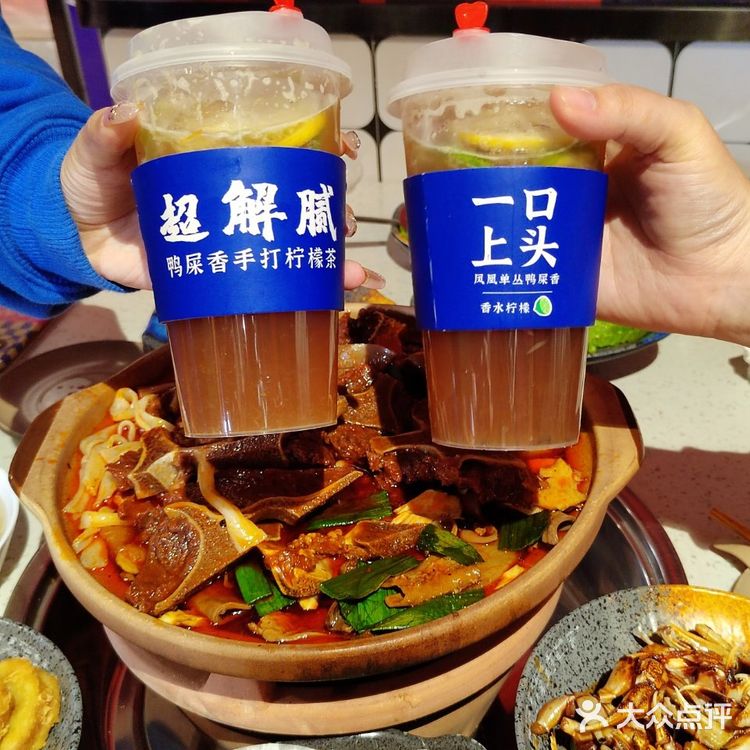 就着牛杂锅,嗦了三碗粉👍