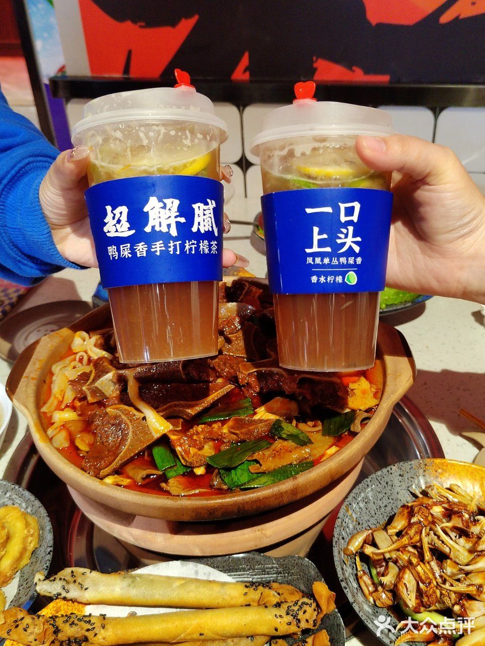 就着牛杂锅，嗦了三碗粉👍