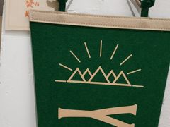 -About Bistro關於·泰式家庭料理