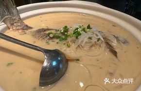 Braised Carp with Radish Strips