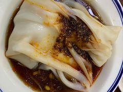 汉中热面皮-汉思肴 热面皮(虬江路店)