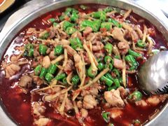 -盐井记·自贡美蛙鲜锅兔(中和店)