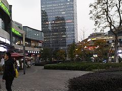 -一根排古(银泰城店)