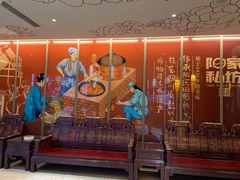 -田鸭肠·非遗火锅(彭州店)