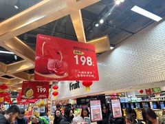 -7fresh七鲜(大族广场店)