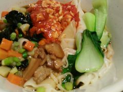 biangbiang面-黄三怪(无影山北路店)