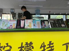 -万达广场(广阳店)