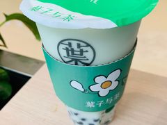 -叶子与茶(苏宁广场店)