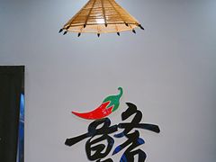 -江西老表·经典江西八大碗