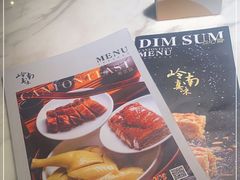 -岭南真味·匠心粤菜(K11店)