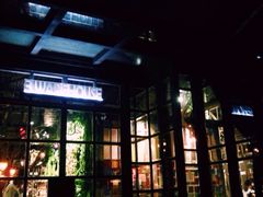 -3号仓库·餐厅(灵溪一店)