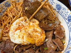 -复兴面王(河东路起源店)