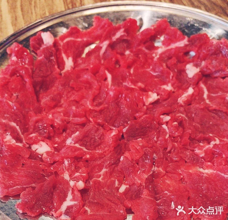 96元两人吃火锅
