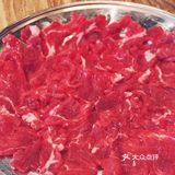 96元两人吃火锅