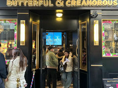 -BUTTERFUL&CREAMOROUS 黄油与面包(三里屯太古里店)
