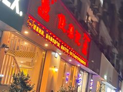 -佳养记百味鸡煲海曙孝闻街店