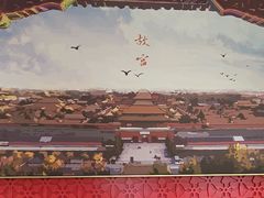 -马凯餐厅(地安门店)