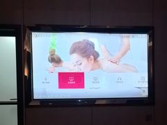 -良子足浴(国贸大厦店)