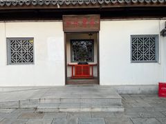 -云水涧亲子度假酒店