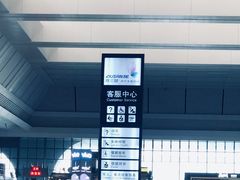 -南宁东站