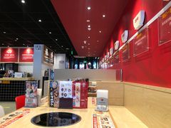 -食其家·牛丼咖喱(金三角店)