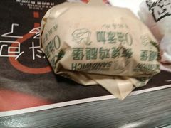-麦当劳(番禺信联大厦店)