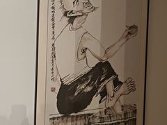 -快乐大桶水养生足浴SPA(前兴路店)