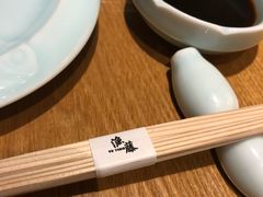 -渔藤(万柳东路店)