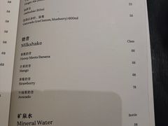 -The Lounge·大堂酒廊·北京粤财JW万豪酒店