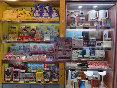 -汤姆熊欢乐世界(滨江店)