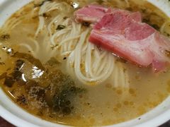 招牌肴肉面-老半斋(福州路店)