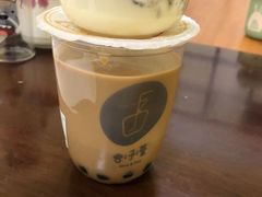 -舍予茶(桂林路店)