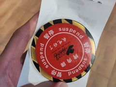 -汉巴味德(北京银座和谐广场店)