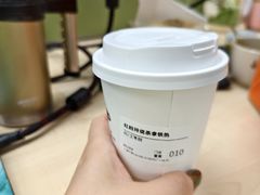 红韵玲珑茶拿铁-Seesaw Coffee(环贸iapm店)