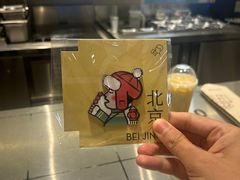 -喜茶(北京丰台银座和谐广场店)