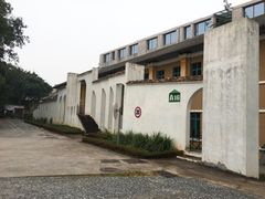 -广州市紫泥堂文化创意园景区