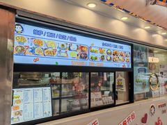 -Aimiqi.Pizza.爱米奇私厨(虹梅路红春大厦店)